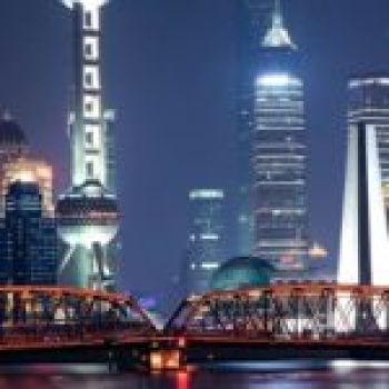 Chương trình Tham quan và giao lưu Công nghệ Thượng Hải